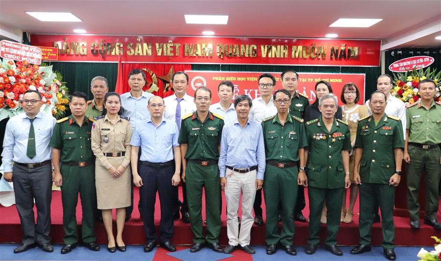 Phân hiệu Học viện Kỹ thuật mật mã tại TP. Hồ Chí Minh tổ chức Lễ khai giảng năm học 2023-2024 